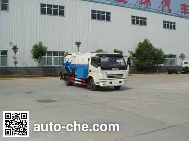 Илососная и каналопромывочная машина Huatong HCQ5081GQWDFA