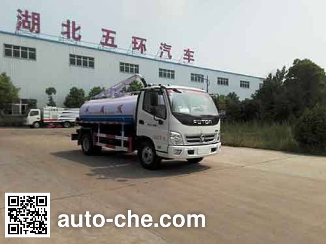 Вакуумная машина Huatong HCQ5089GXEB5