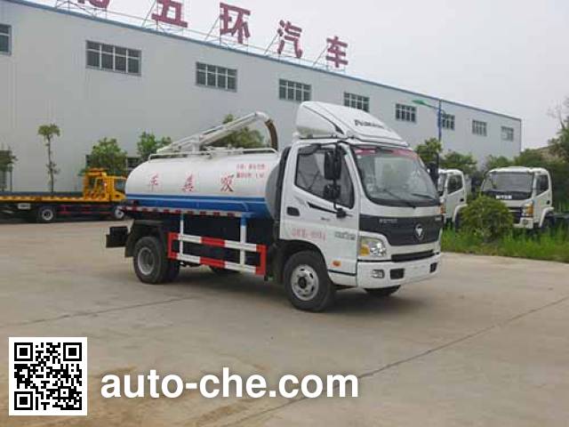 Вакуумная машина Huatong HCQ5089GXEBJ