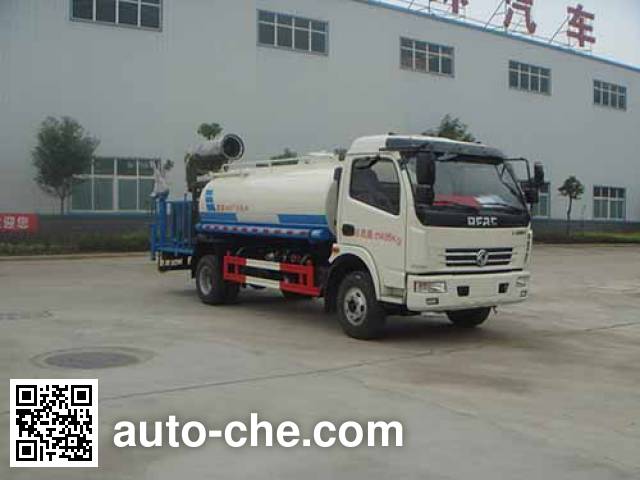 Поливальная машина для полива или опрыскивания растений Huatong HCQ5111GPSDFA