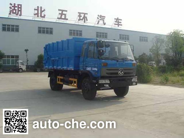 Самосвал мусоровоз Huatong HCQ5128ZLJGL