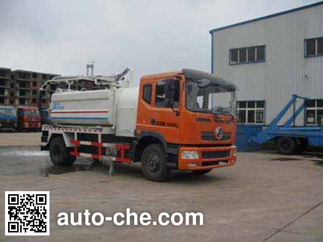 Каналопромывочная машина Huatong HCQ5160GQXGJ