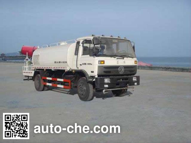 Пылеподавляющая машина Huatong HCQ5160TDYE