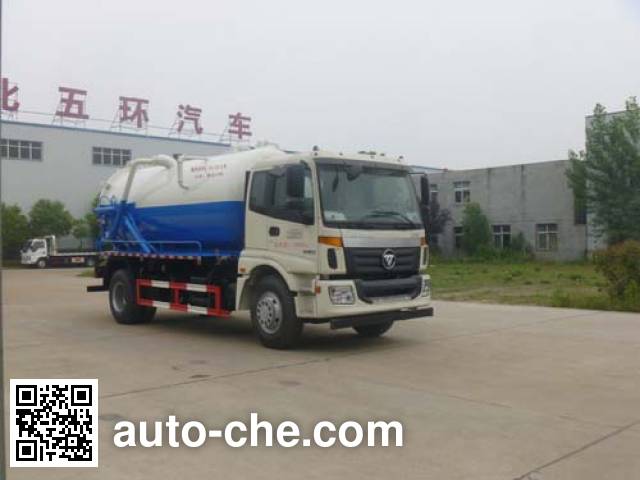 Илососная машина Huatong HCQ5162GXWB5