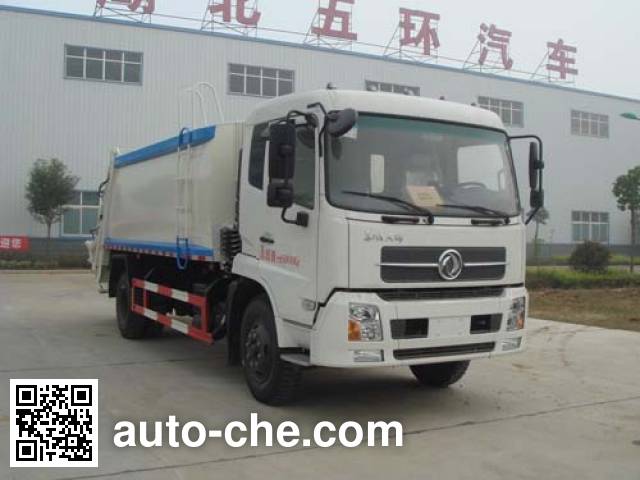 Мусоровоз с уплотнением отходов Huatong HCQ5162ZYSDL5