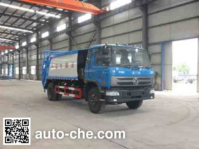 Мусоровоз с уплотнением отходов Huatong HCQ5165ZYSGJ