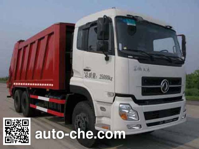 Мусоровоз с уплотнением отходов Huatong HCQ5250ZYSTL