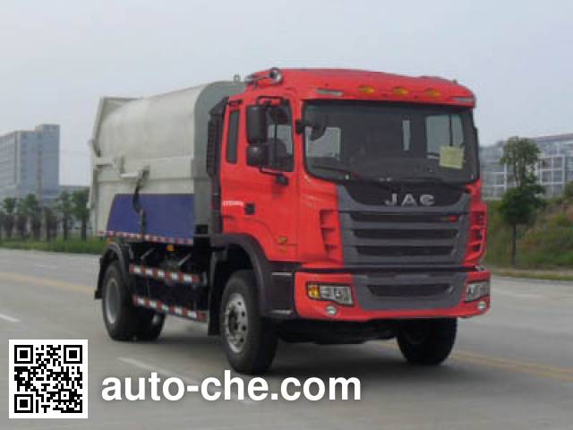 Самосвал мусоровоз JAC HFC5161ZLJP3K1A40F