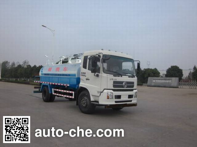 Вакуумная машина Foton Auman HFV5160GXEDFL5