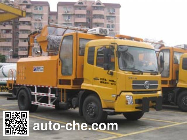 Машина для мытья тоннелей Gaoyuan Shenggong HGY5160GQX