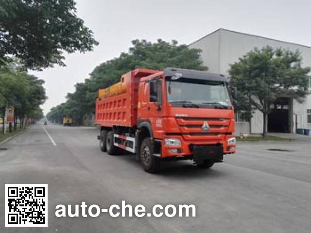 Снегоуборочная машина Gaoyuan Shenggong HGY5252TCX