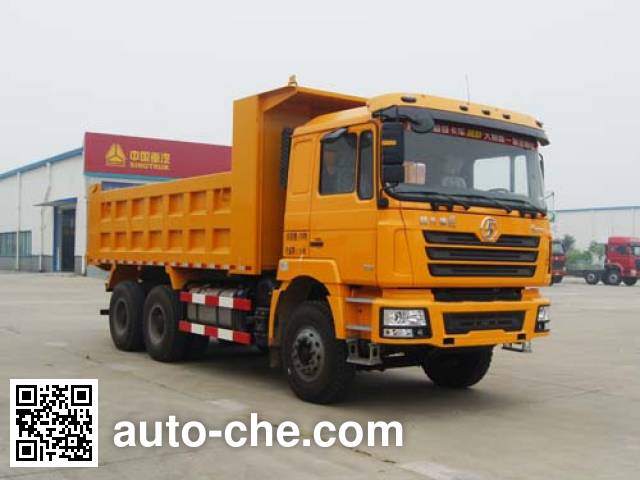 Самосвал мусоровоз Jiangshan Shenjian HJS5251ZLJB