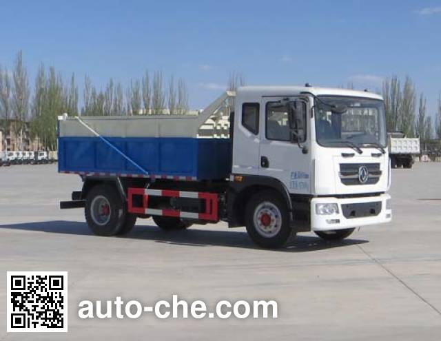 Самосвал мусоровоз Ningqi HLN5160ZLJD4