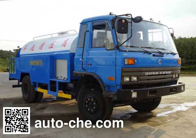 Машина для мытья дорог под высоким давлением Heli Shenhu HLQ5103GQX