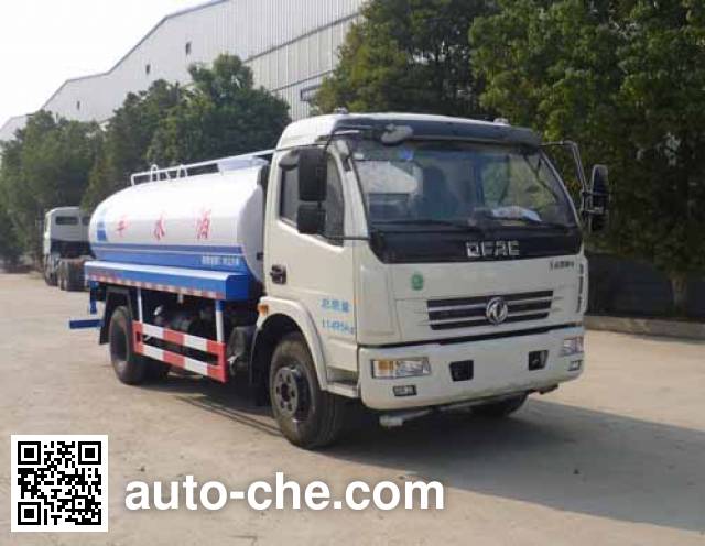 Поливальная машина (автоцистерна водовоз) Heli Shenhu HLQ5110GSSE4