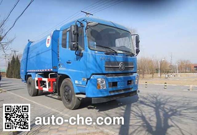 Мусоровоз с уплотнением отходов Hualin HLT5120ZYSE52