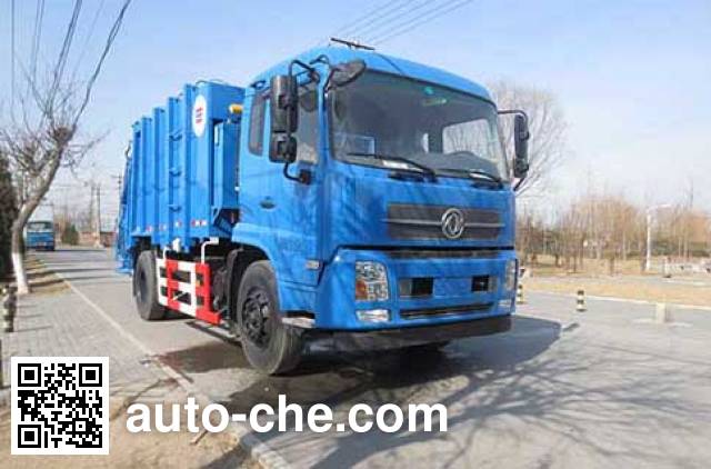 Мусоровоз с уплотнением отходов Hualin HLT5160ZYSE52