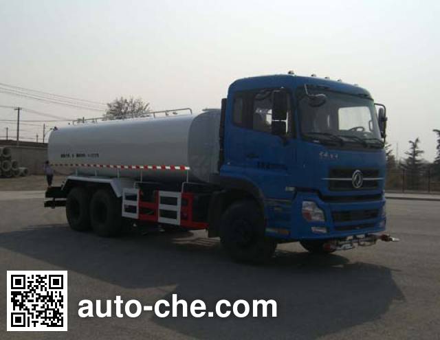 Поливальная машина (автоцистерна водовоз) Hualin HLT5251GSS