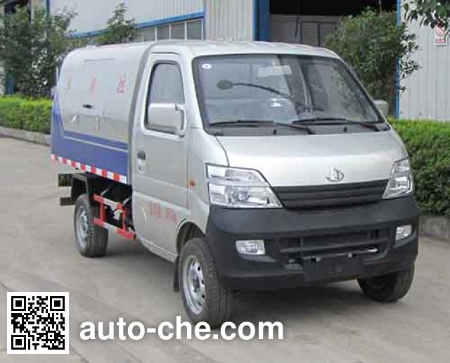 Герметичный мусоровоз для мусора в контейнерах Zhongqi Liwei HLW5020XTY5SC