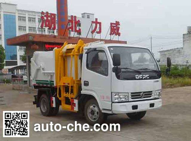 Стыкуемый мусоровоз с уплотнением отходов Zhongqi Liwei HLW5040ZDJ5EQ