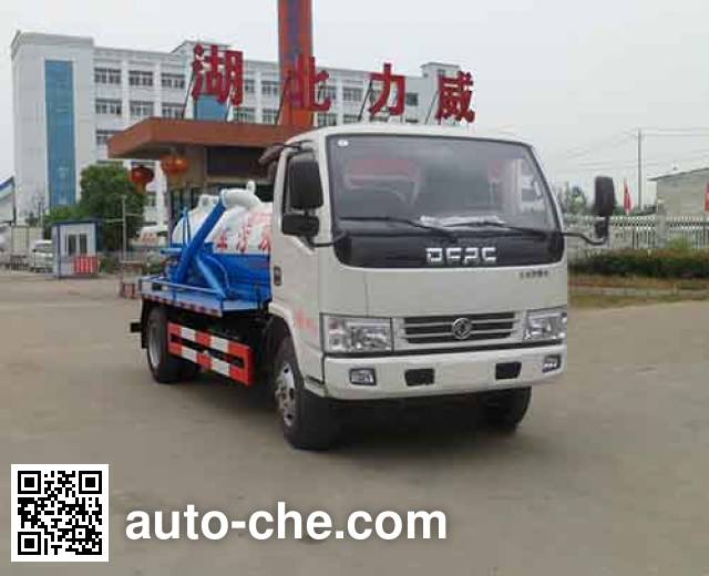 Илососная машина Zhongqi Liwei HLW5041GXW5EQ