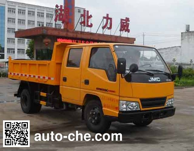 Самосвал мусоровоз Zhongqi Liwei HLW5042ZLJ5JX