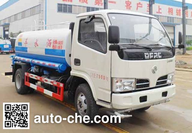 Поливальная машина (автоцистерна водовоз) Zhongqi Liwei HLW5070GSS