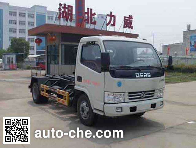 Мусоровоз с отсоединяемым кузовом Zhongqi Liwei HLW5070ZXX