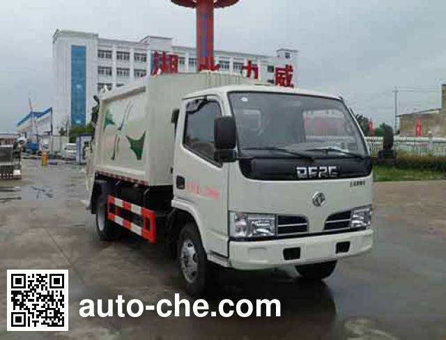 Мусоровоз с уплотнением отходов Zhongqi Liwei HLW5070ZYS