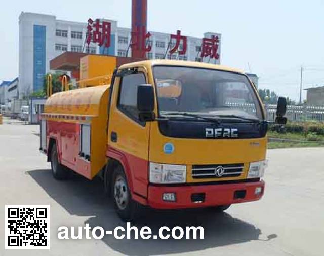 Вакуумная машина Zhongqi Liwei HLW5074GXE5EQ