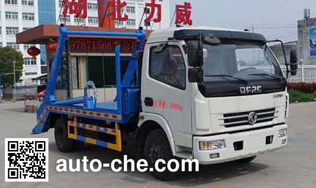 Самосвал бункеровоз Zhongqi Liwei HLW5081ZBS5EQ