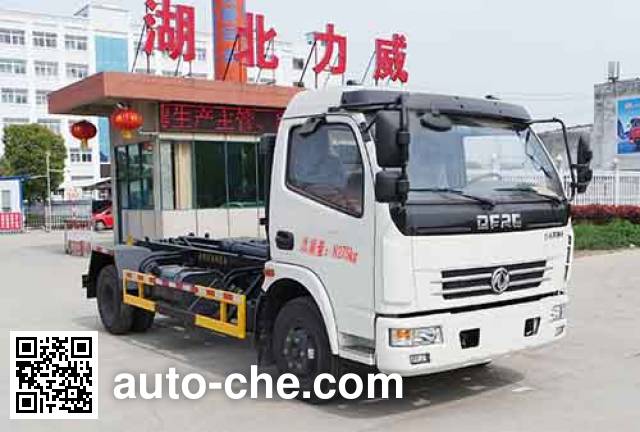 Мусоровоз с отсоединяемым кузовом Zhongqi Liwei HLW5080ZXXD