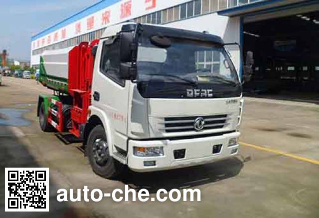 Мусоровоз с механизмом самопогрузки Zhongqi Liwei HLW5080ZZZD