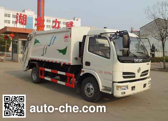 Мусоровоз с уплотнением отходов Zhongqi Liwei HLW5081ZYSEQ5