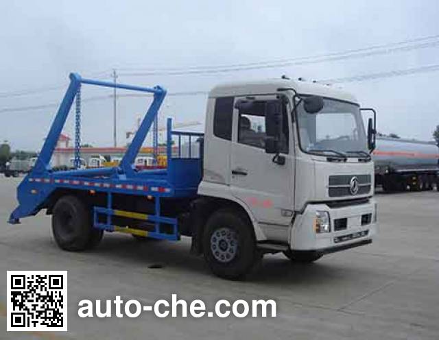 Самосвал бункеровоз Zhongqi Liwei HLW5121ZBS5EQ