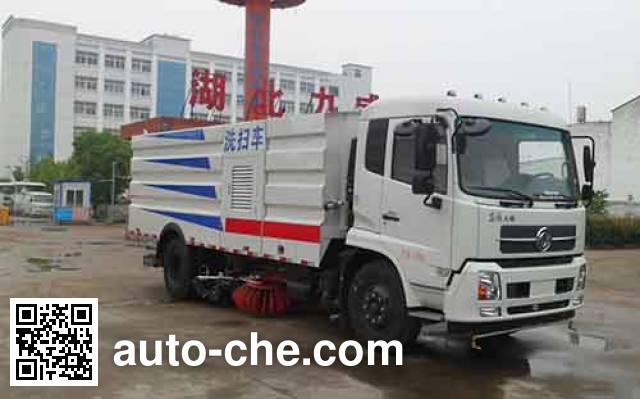 Подметально-уборочная машина Zhongqi Liwei HLW5160TXS5DF