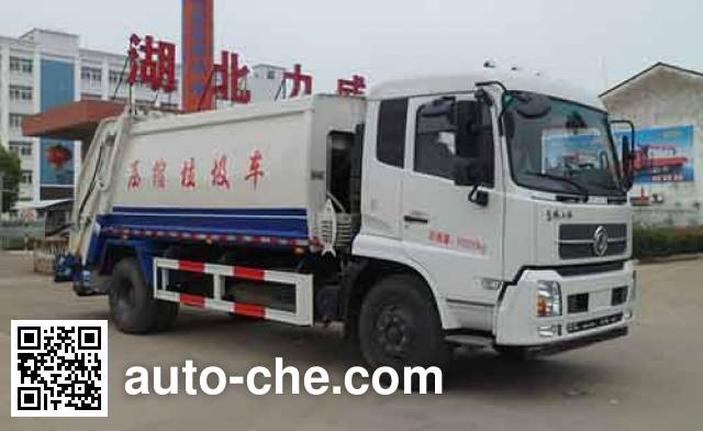 Мусоровоз с уплотнением отходов Zhongqi Liwei HLW5162ZYSD