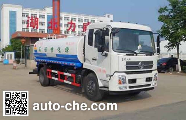 Поливальная машина для полива или опрыскивания растений Zhongqi Liwei HLW5162GPS5DF