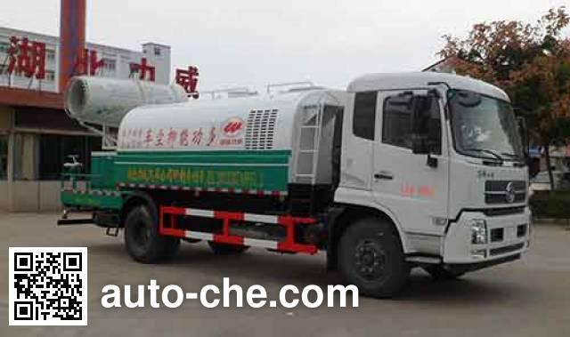 Пылеподавляющая машина Zhongqi Liwei HLW5163TDY