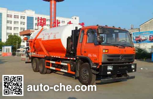 Илососная машина для биогазовых установок Zhongqi Liwei HLW5250GZXD