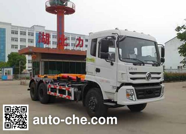 Мусоровоз с отсоединяемым кузовом Zhongqi Liwei HLW5251ZXX5EQ