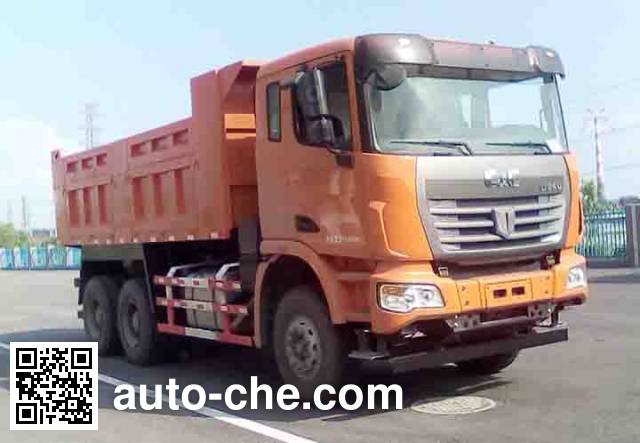 Самосвал мусоровоз Rixin HRX5250ZLJ38LH