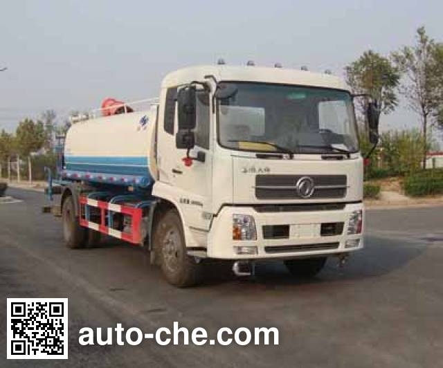 Пылеподавляющая машина Hongyu (Henan) HYJ5160TDY-B
