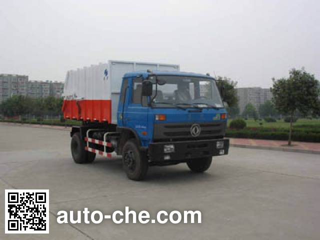 Герметичный самосвал мусоровоз Hongyu (Henan) HYJ5160ZLJ