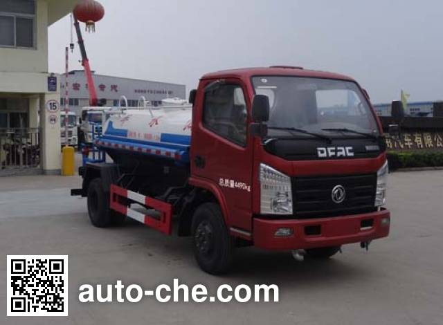 Поливальная машина (автоцистерна водовоз) Hongyu (Hubei) HYS5040GSSE4
