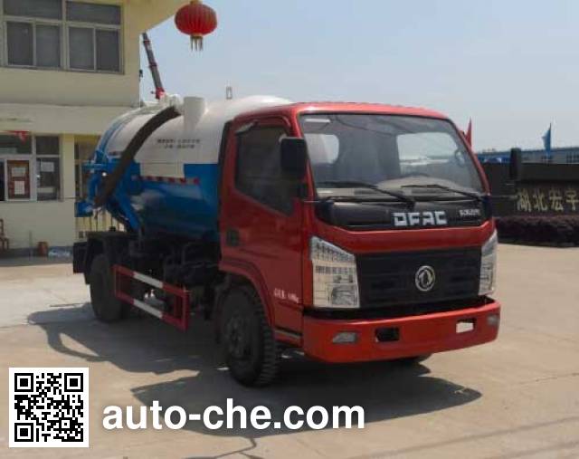 Илососная машина Hongyu (Hubei) HYS5040GXWE4