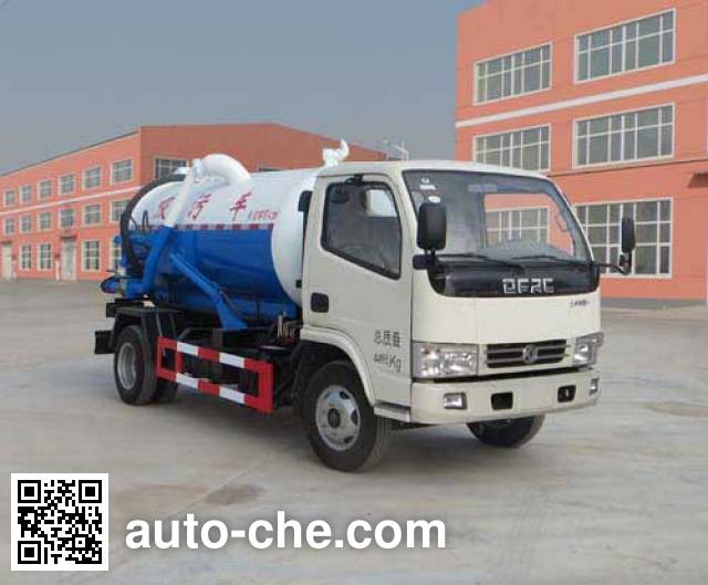 Илососная машина Hongyu (Hubei) HYS5040GXWE5