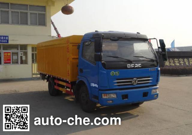 Мусоровоз Hongyu (Hubei) HYS5040ZLJD4