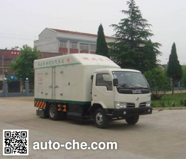 Уборочная машина для очистки дорог и удаления пыли Hongyu (Hubei) HYS5060TQC