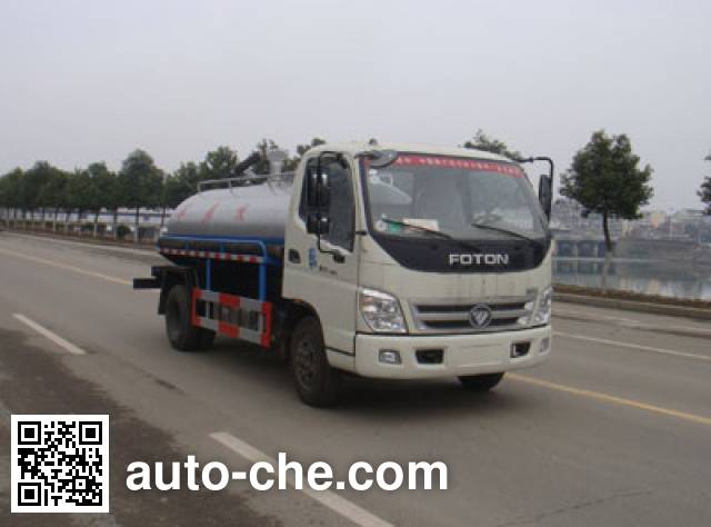 Вакуумная машина Hongyu (Hubei) HYS5061GXEB